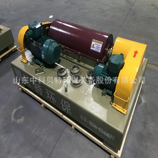 中科貝特分享臥螺離心機的工作原理是什么?